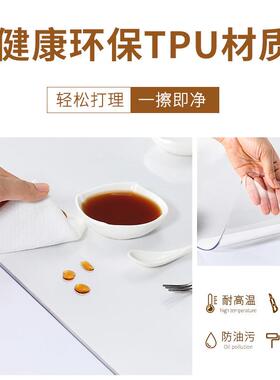 A6L纯白色纯黑色不透明水晶板桌布软质玻璃不收缩不变形餐桌垫茶