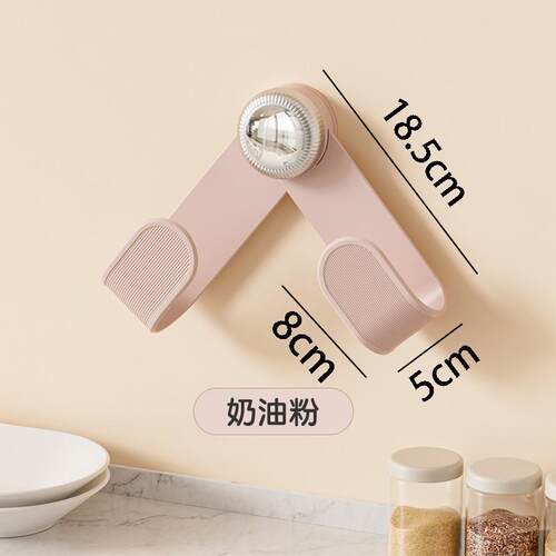 奶油吸盘锅盖厨房菜板收纳锅盖架