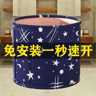 免安泡澡大人折装 桶全身浴桶OET 叠浴盆年儿童洗澡桶成人家用四季