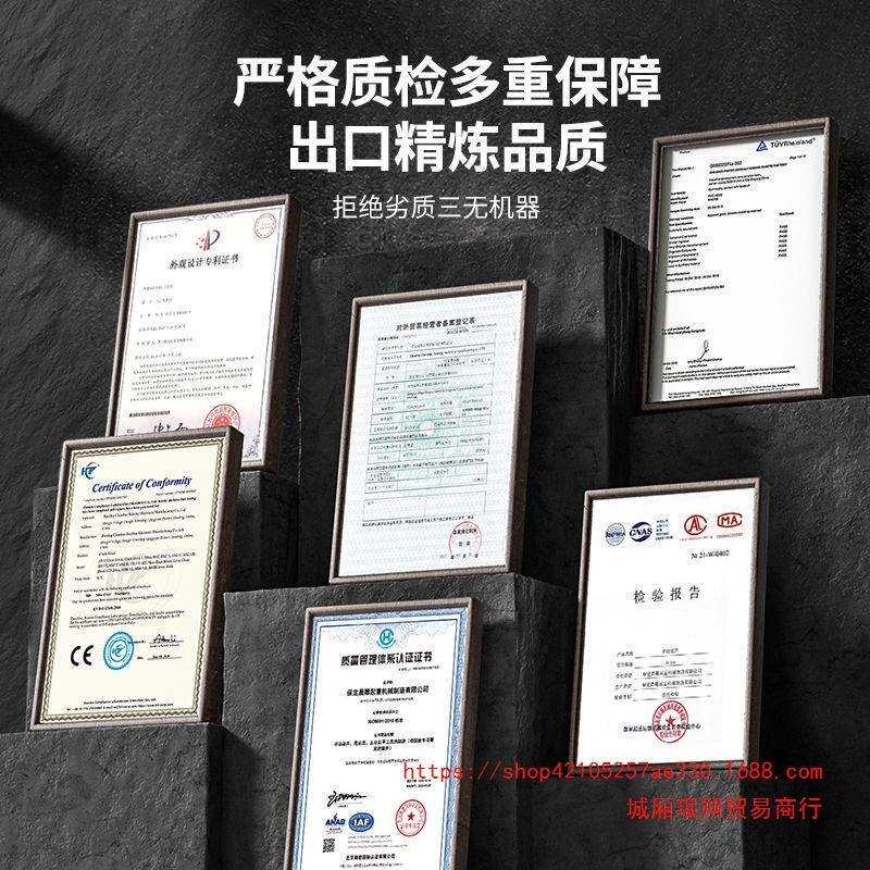 开槽混机一314次成型土无尘凝槽切割线机水电工程线管