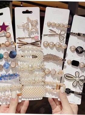 Korean INS red hair accessories rhinestone pearl hairpin se
