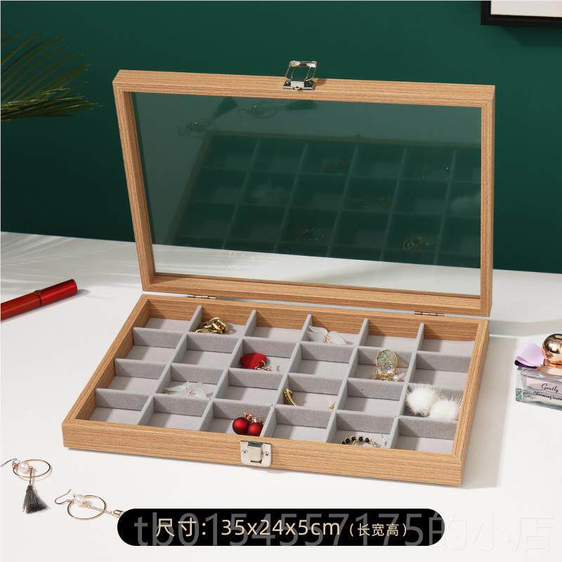 正品梨木纹珠宝饰品收纳盒耳钉耳环手表手花链展示托盘理指戒手镯