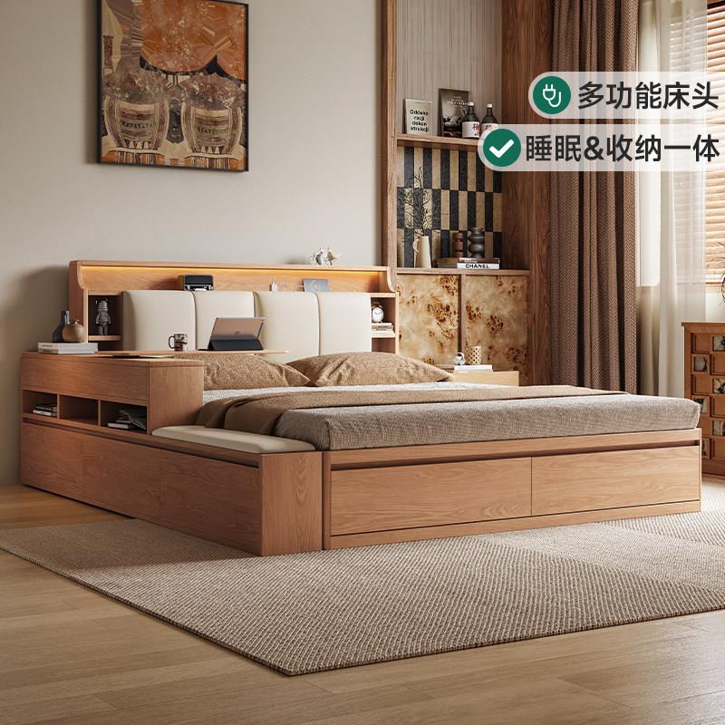 全实木橡木高箱床原木风现代简约主卧室双人床大床储物收纳箱体床