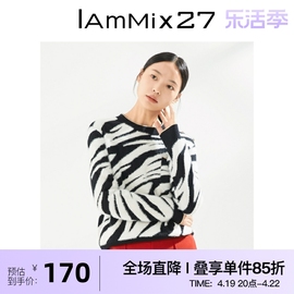 IAmMIX27冬季加厚毛衫女个性撞色斑马纹休闲百搭仿水貂绒套头毛衣