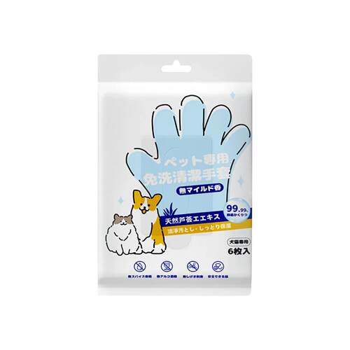 6pcs Pet Disposable Cleaning Gloves Wash Free Cats Dogs Spa