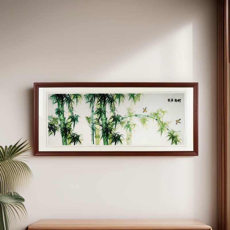 紫金湘绣刺绣竹子客厅挂画特精单面手绣竹报平安家居装饰壁画手工