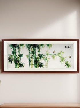 紫金湘绣刺绣竹子客厅挂画特精单面手绣竹报平安家居装饰壁画手工