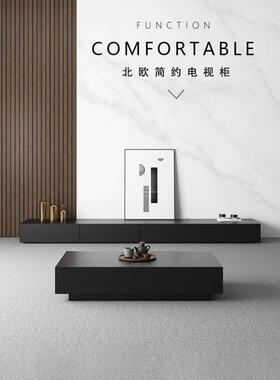 超柜长黑色落地电视茶几组合现客代约厅家F77S6T7H用岩板地柜轻奢
