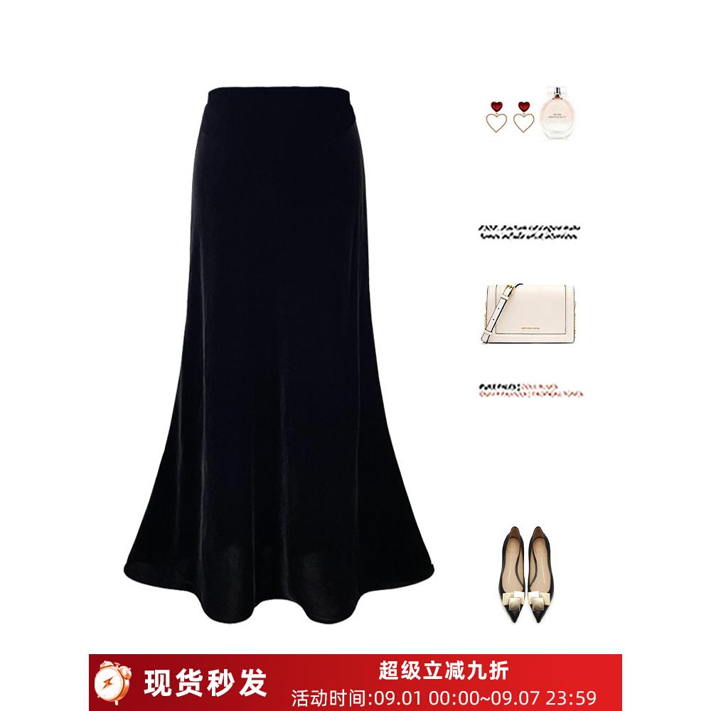 金丝绒高腰鱼尾裙半身裙女秋冬新款缎面黑色春装半裙醋酸长裙夏