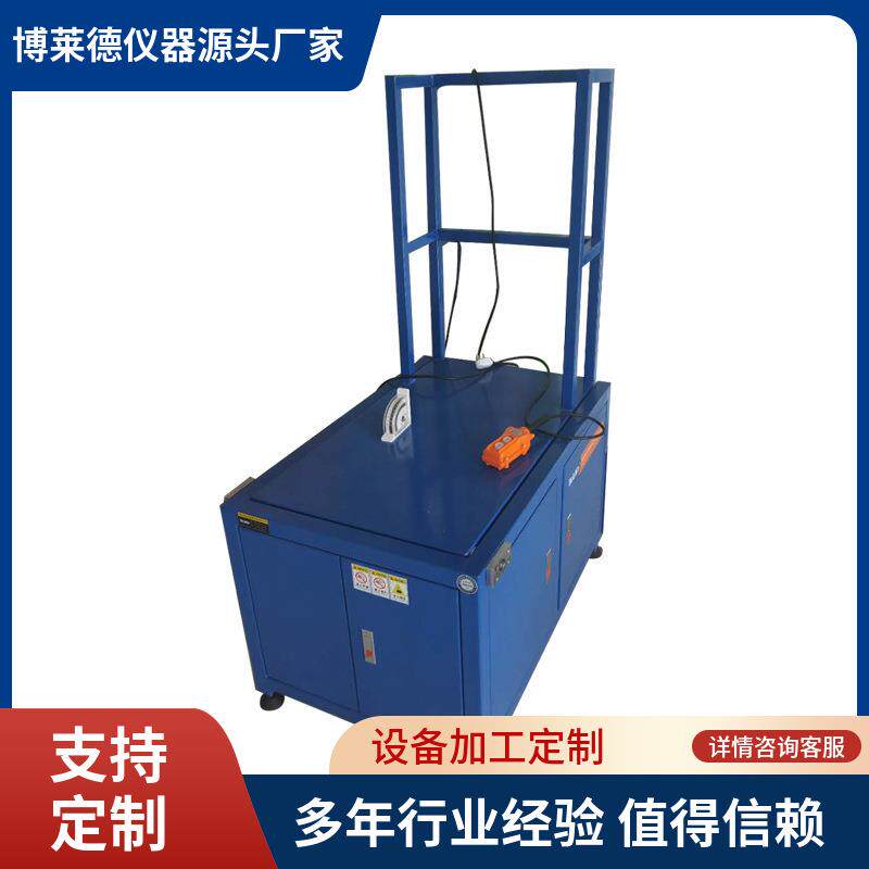 假肢肢假肢结构试验机假肢结构测试仪器假肢检测仪器