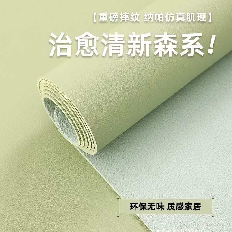 皮革餐桌垫学生书桌垫防水防油餐桌布电脑鼠标垫轻奢办公桌垫防烫