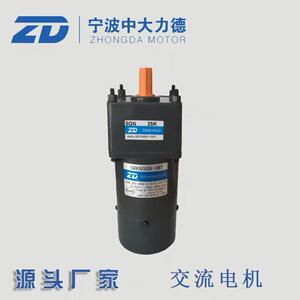 原装ZD中大CNC加工中心刀库配件5RK60GN-UMT斗笠式刀库电机/马达