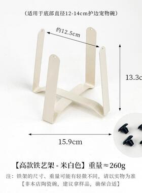 宠物宠物铁架铁架铁架装饰摆件