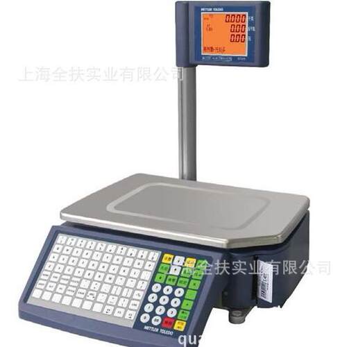 供 应bCom-T2条码秤 梅特勒bCo系列条形码打印m计价METTLER 秤A联