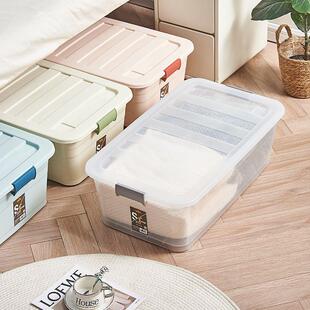 超厚耐用床底收纳箱收纳盒抽屉整长式方形床3下矮理箱带轮扁平家