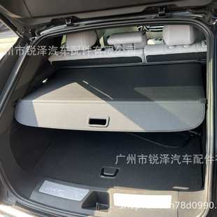 XT5 XT6 XT4后备箱遮物帘隔板 SRX 适用于凯迪拉克Cadillac