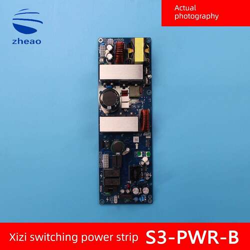 西子科技/速捷电梯开关电源板S3-PWR-A 优耐德 S3-PWR-B 电梯配件
