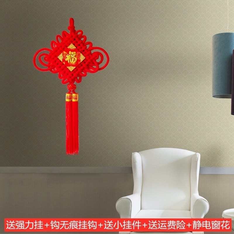 福字红绳挂件大型房门别墅吊穗中国结饰品中国风家用门墙家装背