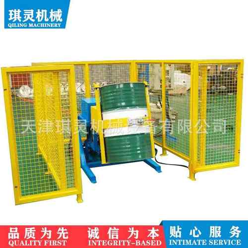 气动滚桶机 双桶摇摆机 电动滚桶混合 油漆墨混料机 化妆品混合机