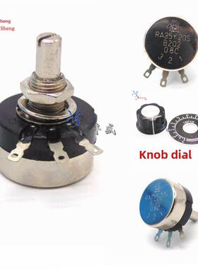 绕线多圈电位器 RA25Y20S B102 B202 B502 B103 B203B503B104整套