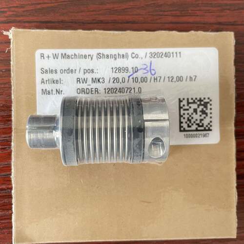 德国R+W金属波纹管联轴器零背隙MK1MKH2MKS3 MK4 MK5 MK6机床丝杠