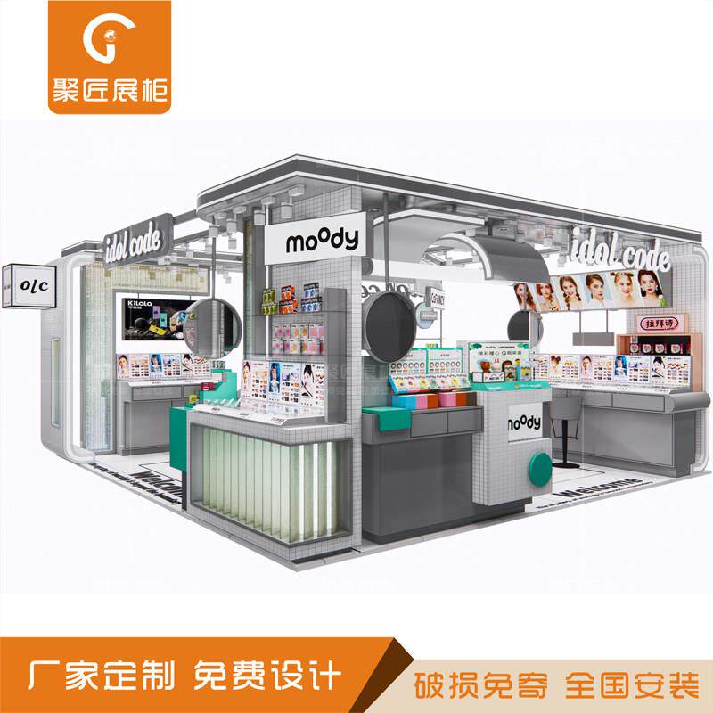商场化妆品展柜美妆店护肤品小样彩妆柜中岛展示台彩妆护肤美甲柜