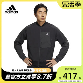 adidas阿迪达斯男子2022冬运动休闲训练棒球衫薄绒夹克外套HN9035