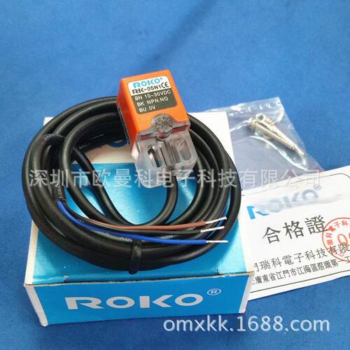 瑞科ROKO接近开关RK-05N1