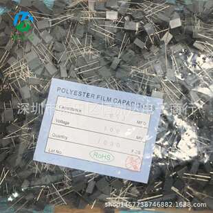 CL23B校正电容105J100V 63V105灰色方块全系列现货 1UF100V