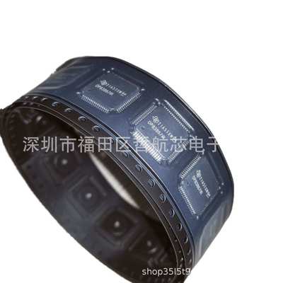 全新原装 DP83867IRPAPR   HTQFP-64 电子元器件 芯片配件BOM配单