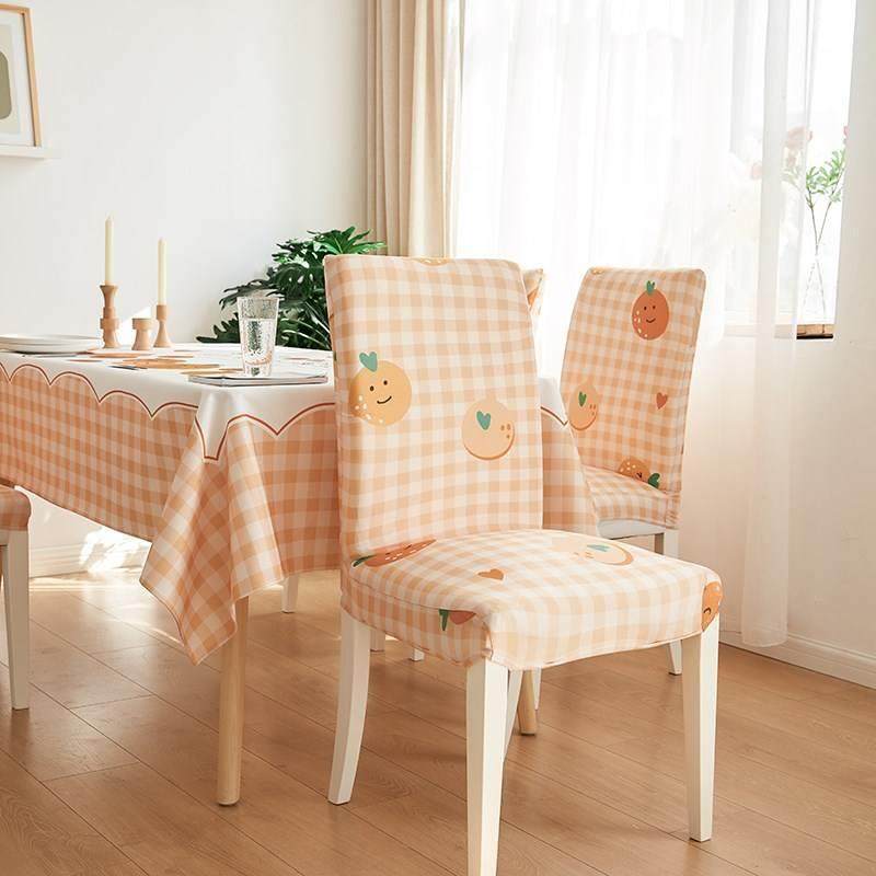 桌布布艺ins小清新茶几长方形客厅防烫家用弹力椅套餐桌椅子套罩,居家布艺,椅套/椅垫,淘宝优惠券,粉丝福利购,淘宝优惠卷