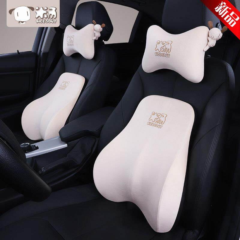 汽车头枕腰靠护颈枕车载睡觉神器记忆棉车用腰托座椅靠垫靠枕