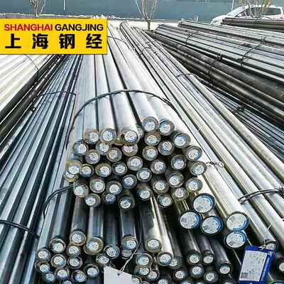 供应冷镦钢C9D盘条线材圆棒锻圆高强度合金钢C9D(1.004)可