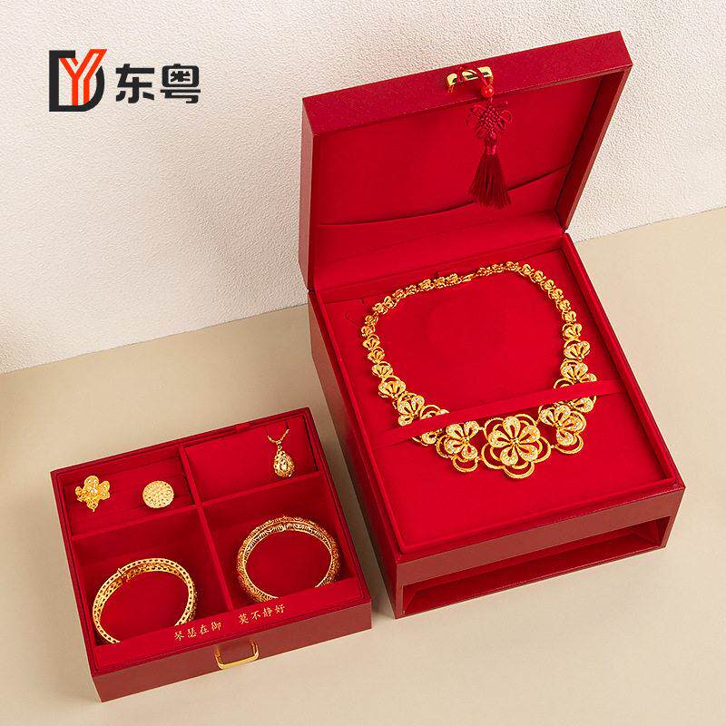 红色喜庆婚庆抽屉式首饰箱订婚结婚三金五金饰品收纳箱级感盒子