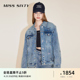 misssixty2023冬季牛仔外套，女重工蝴蝶钻饰复古精致休闲百搭