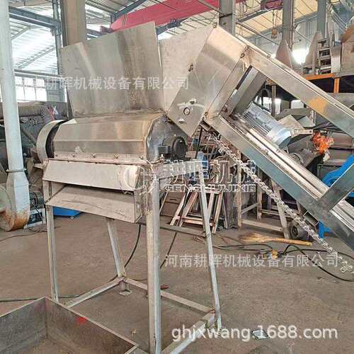 碎冰机7.5kw侧进料口冰块破碎机螺旋输送出料