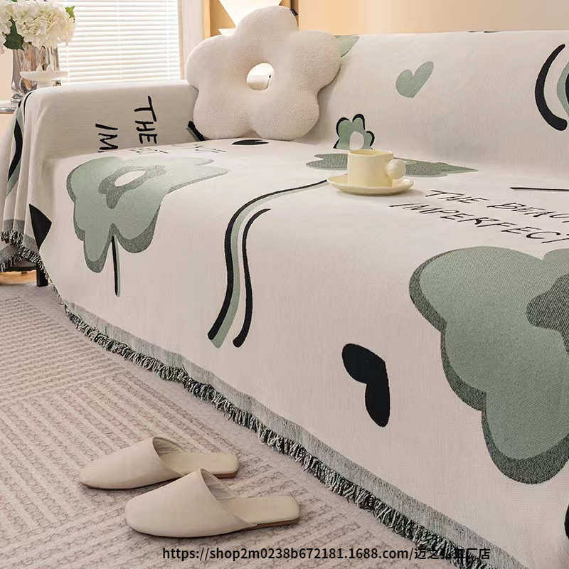 2024新款网红沙发盖布巾全包高级北欧沙发垫防滑防猫万能四季套罩,居家布艺,沙发套,淘宝优惠券,粉丝福利购,淘宝优惠卷