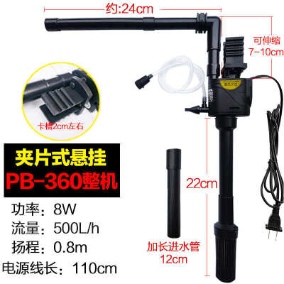 鱼缸过滤器净水循环三合一小型多功能增氧潜水泵静音循环泵水族箱