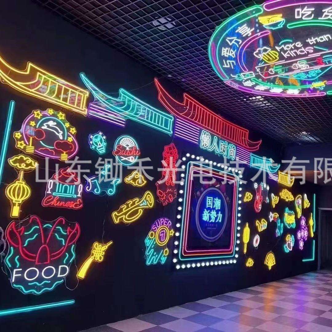爆款led柔性霓虹灯文字发光标识标识牌网红霓虹灯招牌