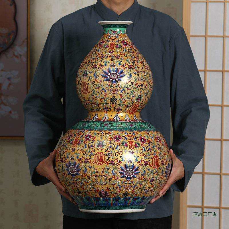 景德镇陶瓷器大花瓶福寿葫芦落地摆件家居客厅电视柜玄关摆设绢花