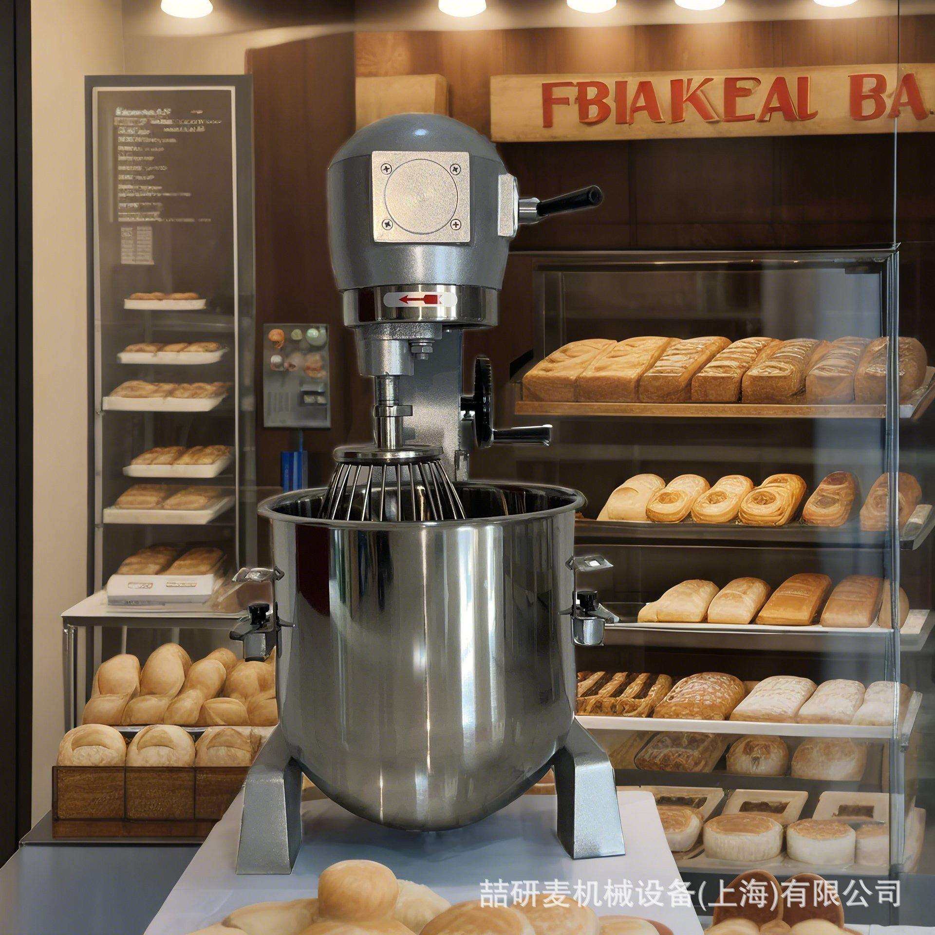 面包房奶油鲜奶打发和面机大型蛋液打发机商用食品黄油搅拌机