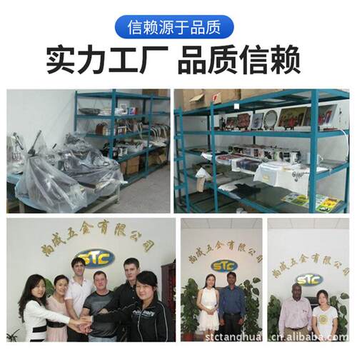 尚成40x82平板烫画机服装T恤热转印花烫画机手动红色隔垫烫画机