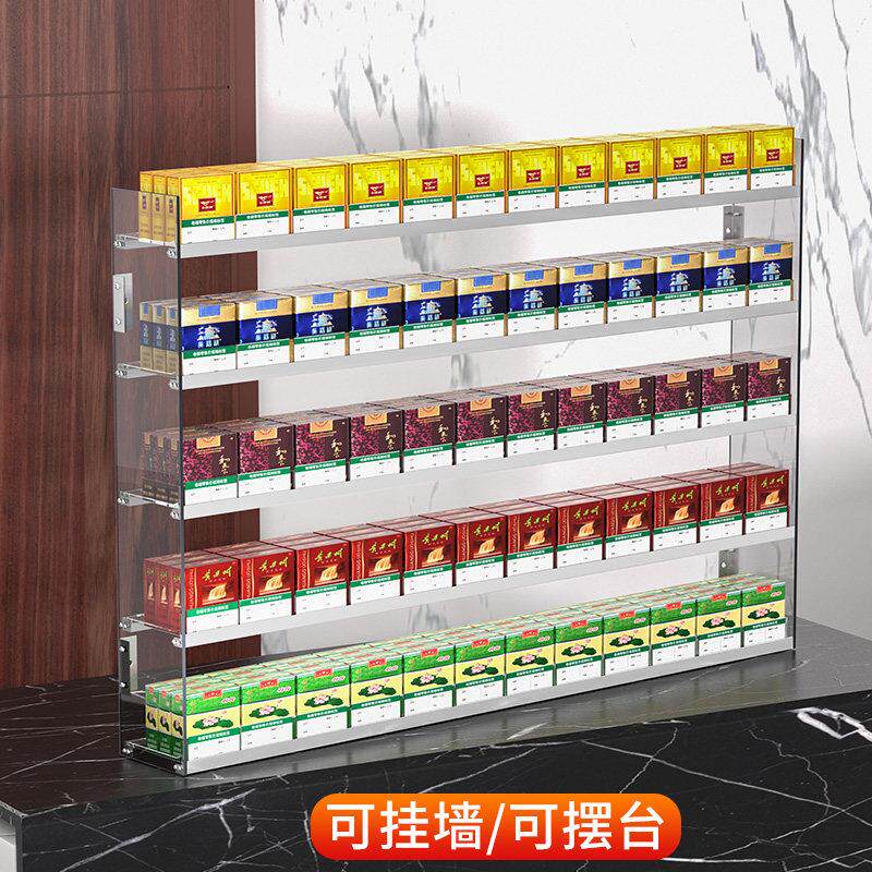 压克力超市烟架多层推烟器自动弹出推拉便利店烟推进器烟架子展示