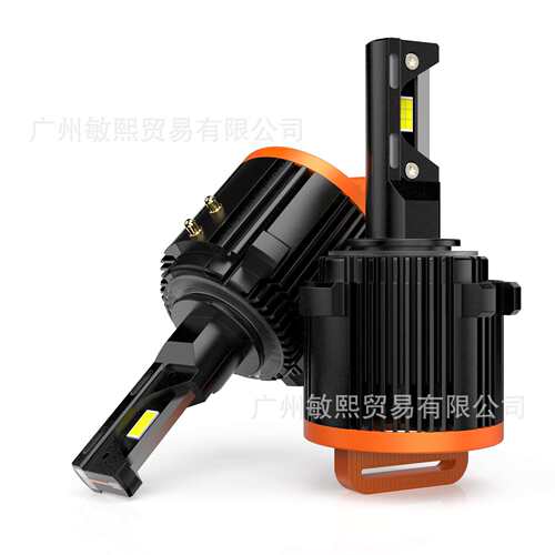 h15车灯厂家直销一体解码汽车大灯LED车灯前照灯ledh15大灯直插灯