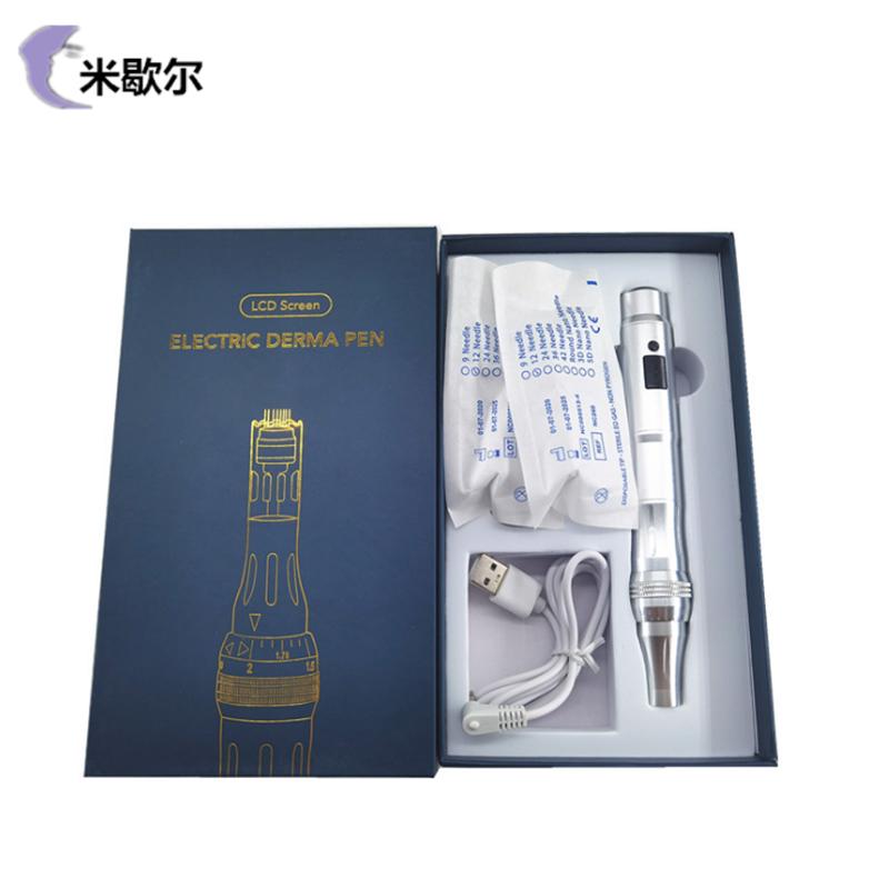 纳米导入微针微晶仪家用脸部眼部中胚层美容仪带档位显示进口机芯