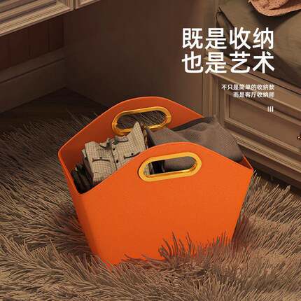 创意橙色客厅桌面整理收纳盒家居好物实用装饰卧室北欧风格单层收
