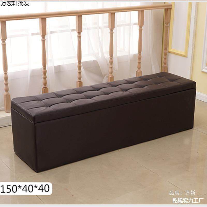 收纳箱贵妃长条7床坐凳带休息凳前床边沙发长小客厅可坐靠背椅宽