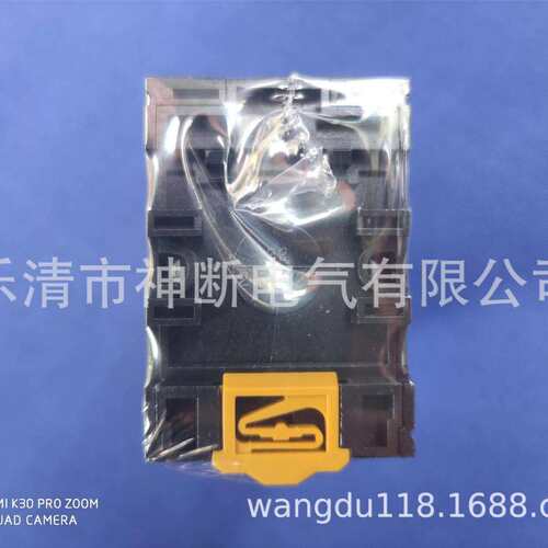 【TAIHUA】AF-3(JYB-714B)浙江泰华液位继电器
