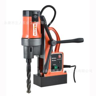 外贸出口磁力钻机30mm