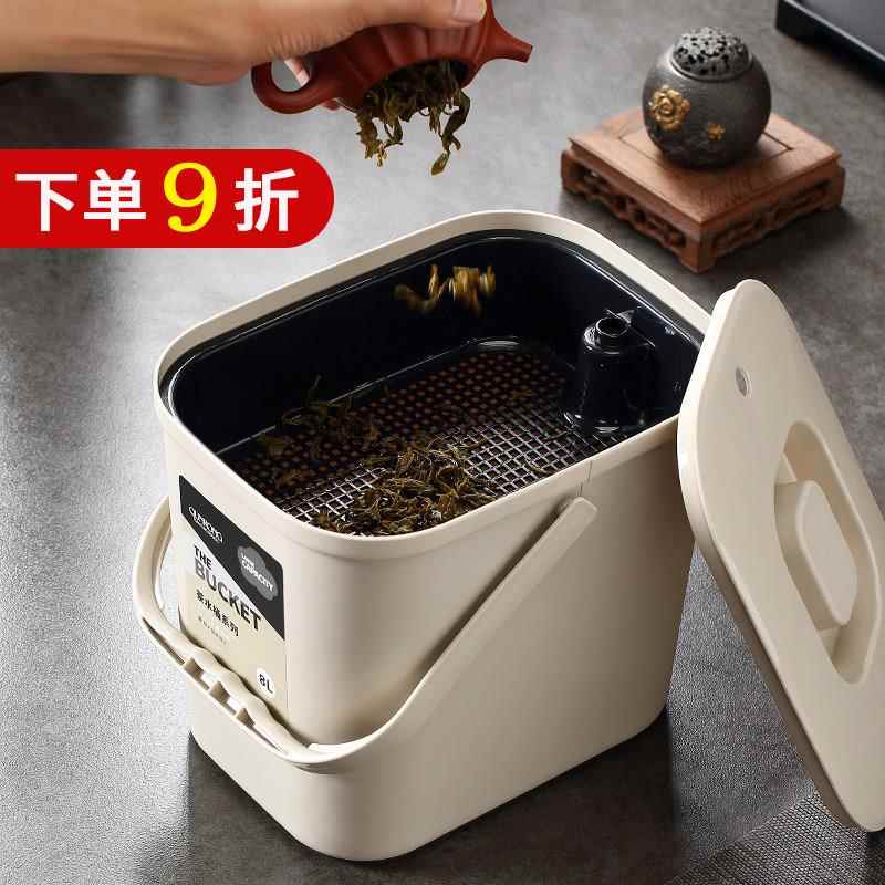 日本进口茶水桶废水桶茶台垃圾茶渣桶带盖子茶具配件茶叶过滤大容